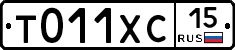 %D0%A2011%D0%A5%D0%A115