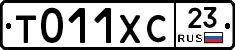 %D0%A2011%D0%A5%D0%A123