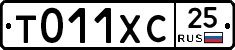 %D0%A2011%D0%A5%D0%A125