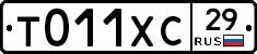 %D0%A2011%D0%A5%D0%A129