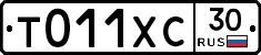 %D0%A2011%D0%A5%D0%A130