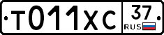 %D0%A2011%D0%A5%D0%A137
