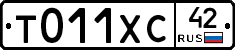 %D0%A2011%D0%A5%D0%A142