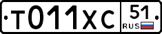 %D0%A2011%D0%A5%D0%A151