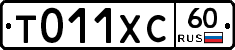%D0%A2011%D0%A5%D0%A160