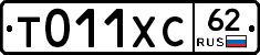 %D0%A2011%D0%A5%D0%A162