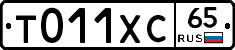 %D0%A2011%D0%A5%D0%A165