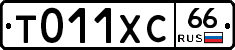 %D0%A2011%D0%A5%D0%A166