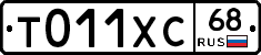 %D0%A2011%D0%A5%D0%A168
