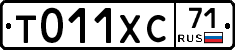 %D0%A2011%D0%A5%D0%A171