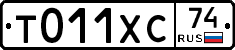 %D0%A2011%D0%A5%D0%A174