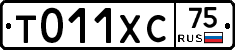 %D0%A2011%D0%A5%D0%A175