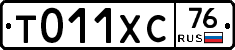 %D0%A2011%D0%A5%D0%A176