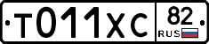 %D0%A2011%D0%A5%D0%A182
