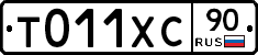 %D0%A2011%D0%A5%D0%A190
