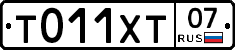 %D0%A2011%D0%A5%D0%A207