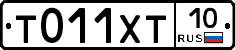 %D0%A2011%D0%A5%D0%A210
