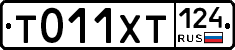 %D0%A2011%D0%A5%D0%A2124