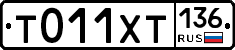 %D0%A2011%D0%A5%D0%A2136