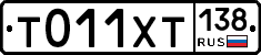 %D0%A2011%D0%A5%D0%A2138