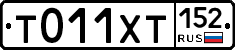 %D0%A2011%D0%A5%D0%A2152