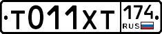 %D0%A2011%D0%A5%D0%A2174