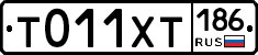 %D0%A2011%D0%A5%D0%A2186