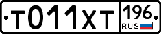 %D0%A2011%D0%A5%D0%A2196