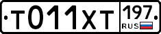 %D0%A2011%D0%A5%D0%A2197