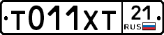 %D0%A2011%D0%A5%D0%A221