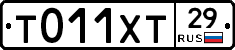 %D0%A2011%D0%A5%D0%A229