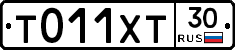 %D0%A2011%D0%A5%D0%A230