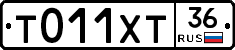 %D0%A2011%D0%A5%D0%A236