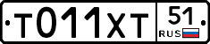 %D0%A2011%D0%A5%D0%A251