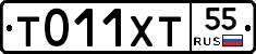 %D0%A2011%D0%A5%D0%A255