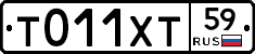 %D0%A2011%D0%A5%D0%A259