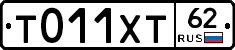 %D0%A2011%D0%A5%D0%A262