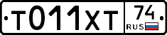 %D0%A2011%D0%A5%D0%A274