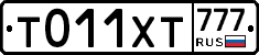 %D0%A2011%D0%A5%D0%A2777