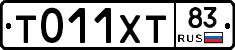 %D0%A2011%D0%A5%D0%A283