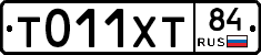 %D0%A2011%D0%A5%D0%A284