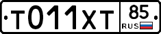 %D0%A2011%D0%A5%D0%A285