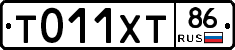 %D0%A2011%D0%A5%D0%A286