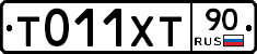 %D0%A2011%D0%A5%D0%A290