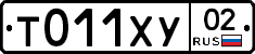 %D0%A2011%D0%A5%D0%A302