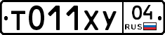 %D0%A2011%D0%A5%D0%A304