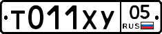 %D0%A2011%D0%A5%D0%A305