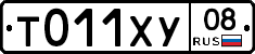 %D0%A2011%D0%A5%D0%A308
