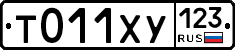 %D0%A2011%D0%A5%D0%A3123