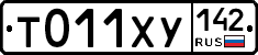 %D0%A2011%D0%A5%D0%A3142